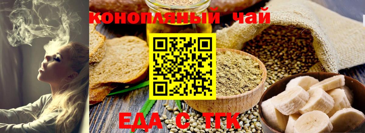 Унеча  COCAIN  Конопля  Экстази  Вход с VPN  ГАШ  Меф   Гашиш 