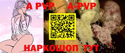первитин Кулебаки