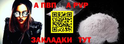 кокаин VHQ Кунгур