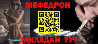 бошки Кумертау