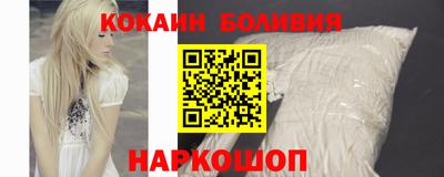 первитин Кулебаки