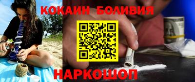 первитин Кулебаки