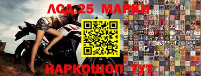 кокаин VHQ Кунгур