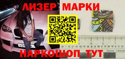 кокаин VHQ Кунгур