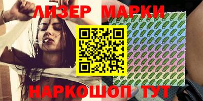 первитин Кулебаки