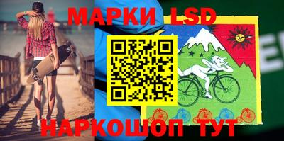 кокаин VHQ Кунгур