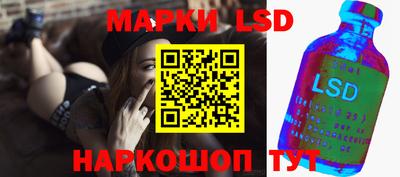 бошки Кумертау