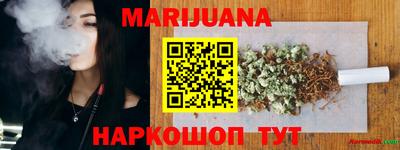 кокаин VHQ Кунгур