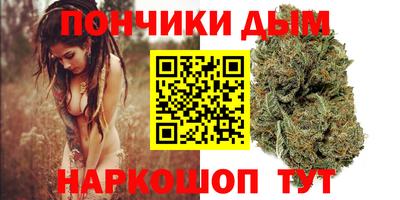 кокаин VHQ Кунгур