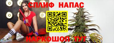 кокаин VHQ Кунгур