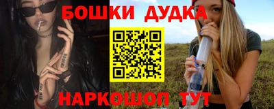 первитин Кулебаки