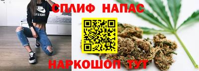 первитин Кулебаки