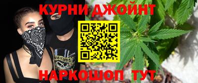 первитин Кулебаки