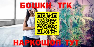 кокаин VHQ Кунгур