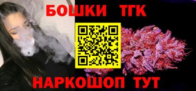 кокаин VHQ Кунгур