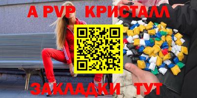 кокаин VHQ Кунгур