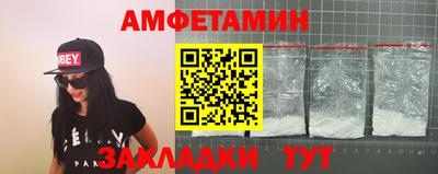 бошки Кумертау