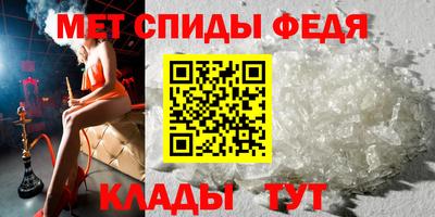 бошки Кумертау