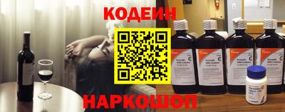 бошки Кумертау