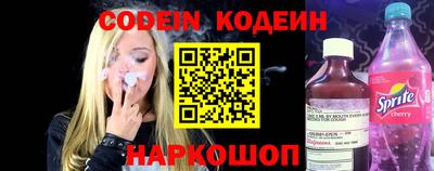 бошки Кумертау