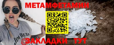 кокаин VHQ Кунгур