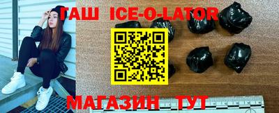 кокаин VHQ Кунгур