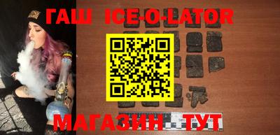 первитин Кулебаки