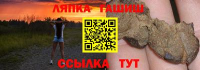 МДМА Ликино-Дулёво