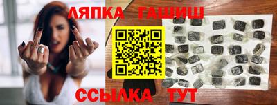 бошки Кумертау
