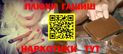 кокаин VHQ Кунгур